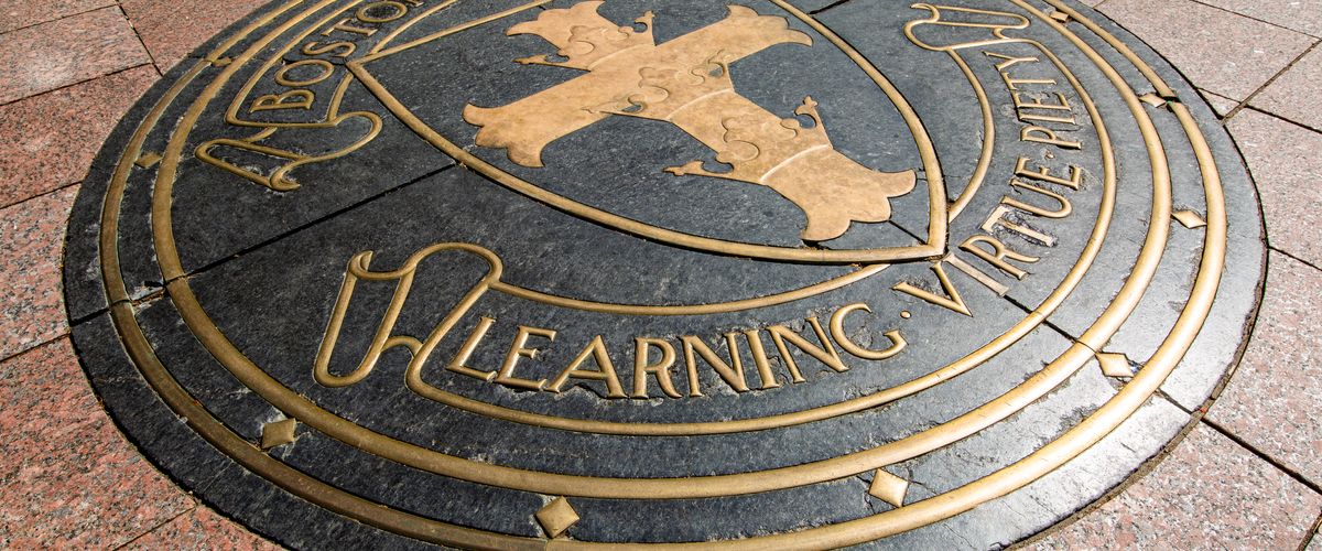 BU seal on Marsh Plaza